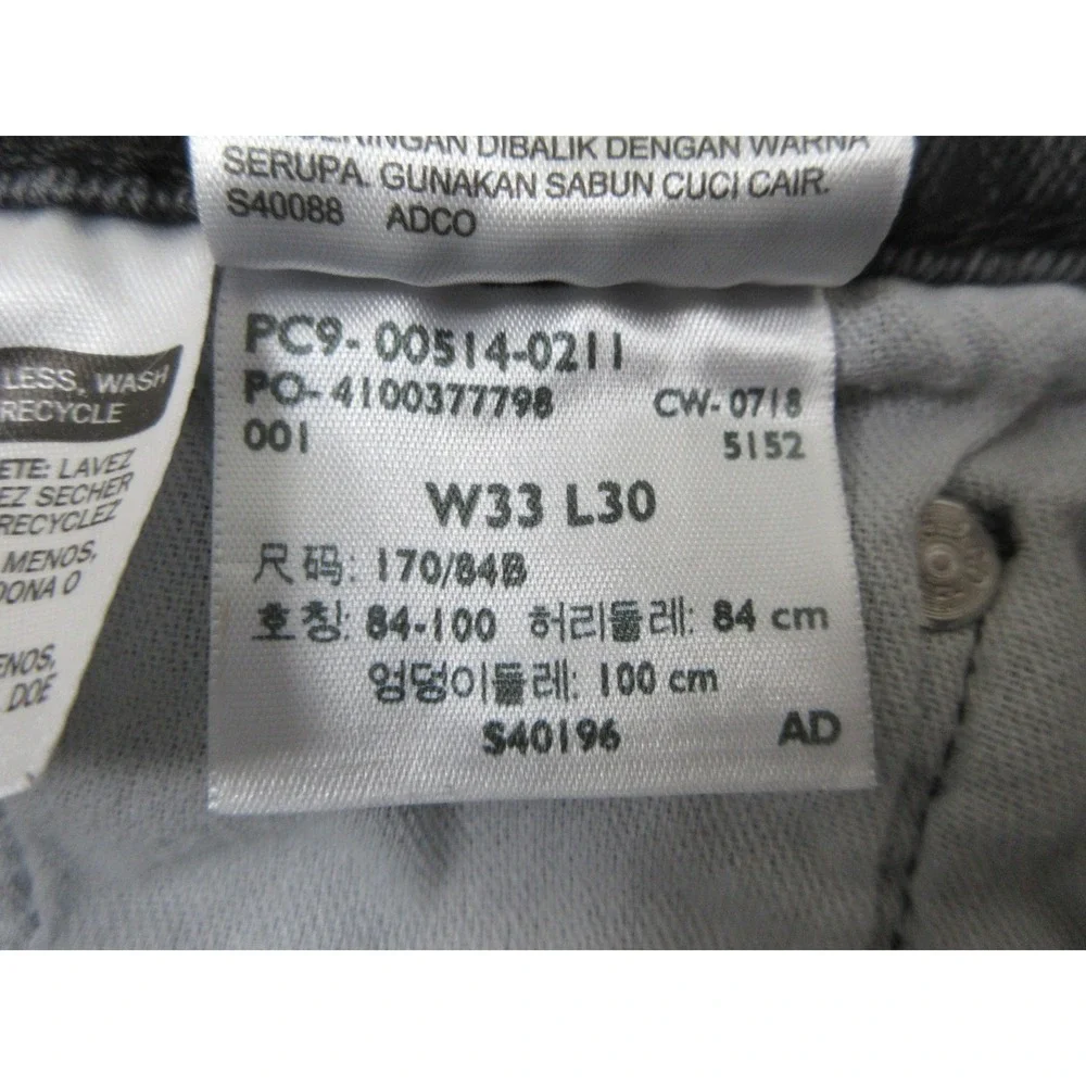 Levis 514 Jeans Mens 31x28 Gray Denim Straight Leg Stretch Low Rise Tagged 33x30